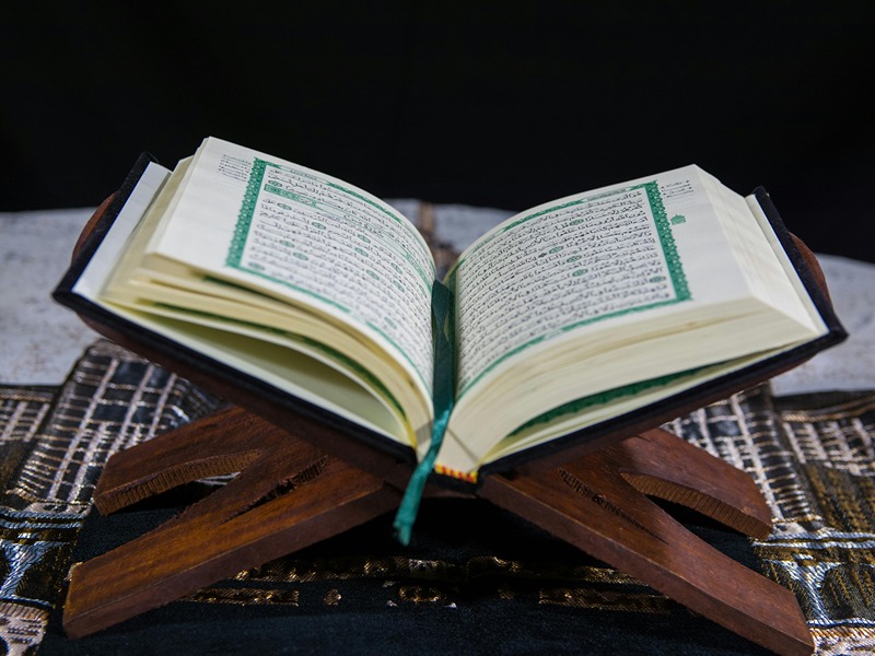 ayat kursi latin dan artinya