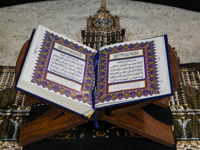 doa ayat seribu dinar