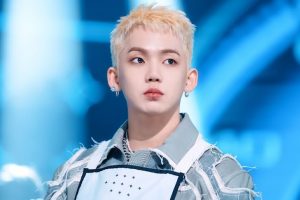 member treasure Hyunsuk