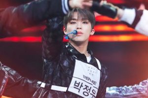 member treasure Jeongwoo