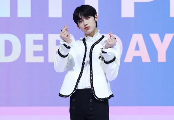 sunoo member enhypen